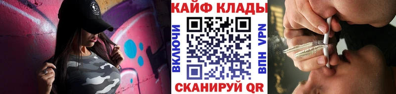 Бошки Шишки Медногорск