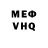 Alpha-PVP VHQ Alejandro Montoya