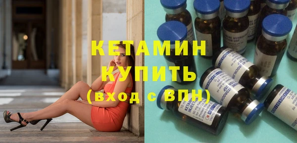 круглые Медногорск