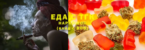 скорость Медвежьегорск