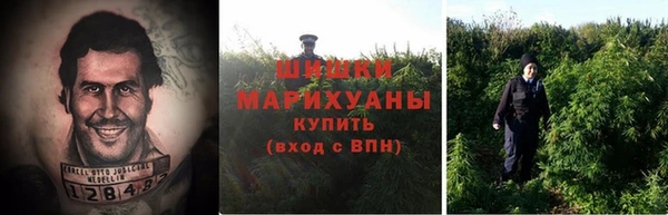 круглые Медногорск