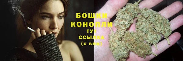 соль курить ск Мегион