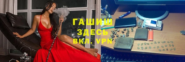 скорость Медвежьегорск