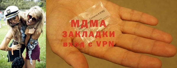 круглые Медногорск