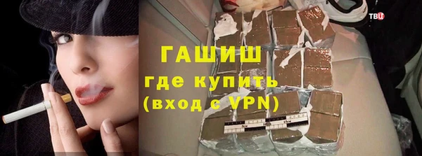 круглые Медногорск