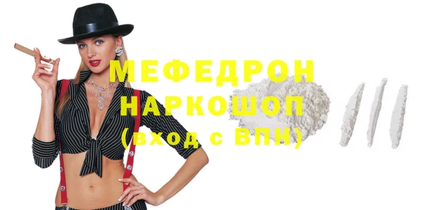 скорость Медвежьегорск