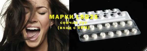 амф Майский