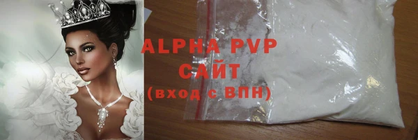 круглые Медногорск