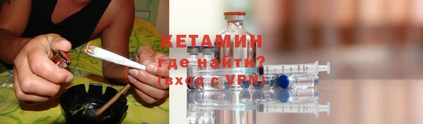 соль курить ск Мегион