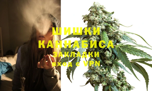 соль курить ск Мегион