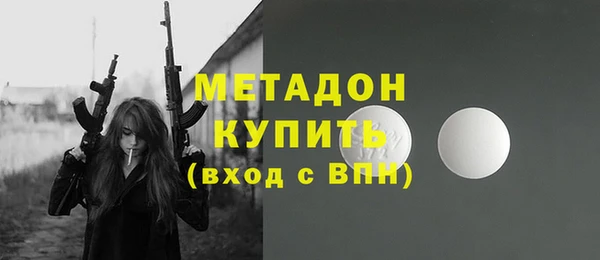 скорость Медвежьегорск
