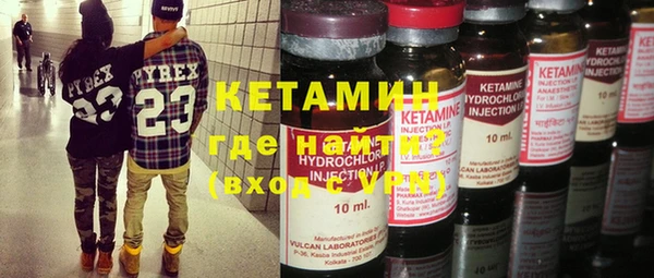 амф Майский