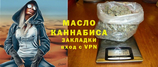 соль курить ск Мегион