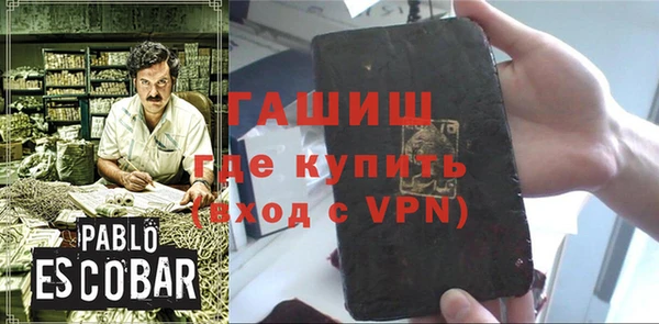 круглые Медногорск
