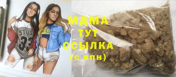 скорость Медвежьегорск
