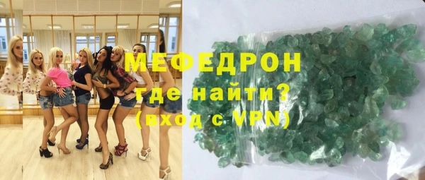 скорость Медвежьегорск