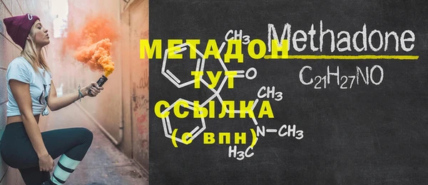 скорость Медвежьегорск