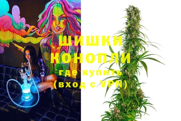 круглые Медногорск