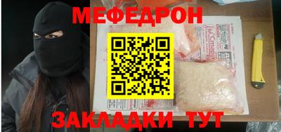 ALPHA-PVP Заволжье
