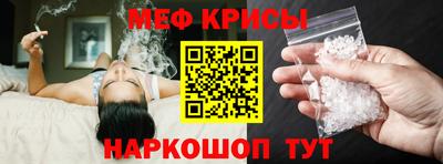 ALPHA-PVP Заволжье