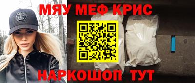 ALPHA-PVP Заволжье