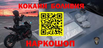 дживик Азнакаево