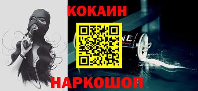 дживик Азнакаево