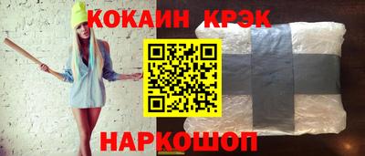 ALPHA-PVP Заволжье