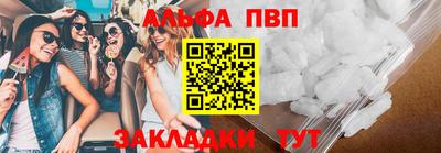 метадон Абакан