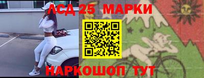 альфа пвп VHQ Жуковский