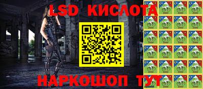 ALPHA-PVP Заволжье