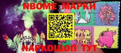 дживик Азнакаево