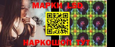 альфа пвп VHQ Жуковский