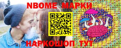 альфа пвп VHQ Жуковский