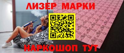 альфа пвп VHQ Жуковский