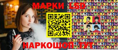 ALPHA-PVP Заволжье
