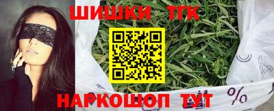 дживик Азнакаево