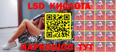 COCAINE Абинск