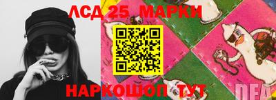альфа пвп VHQ Жуковский