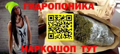 альфа пвп VHQ Жуковский