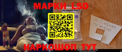 а пвп мука Заводоуковск