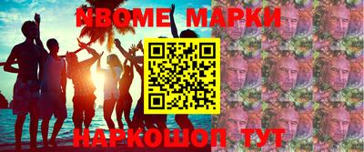 а пвп мука Заводоуковск