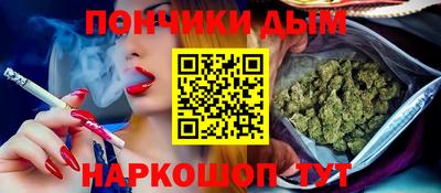 а пвп мука Заводоуковск