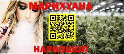 а пвп мука Заводоуковск