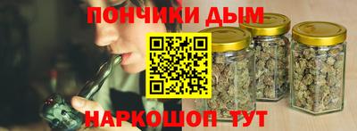 альфа пвп VHQ Жуковский