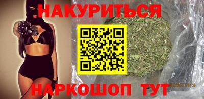 Альфа ПВП Кингисепп