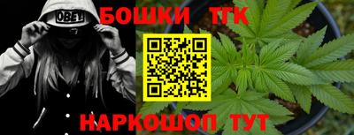 ALPHA-PVP Заволжье