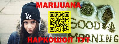 альфа пвп VHQ Жуковский