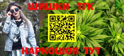 ALPHA-PVP Заволжье