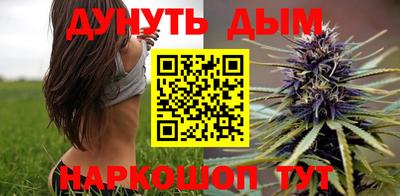 ALPHA-PVP Заволжье